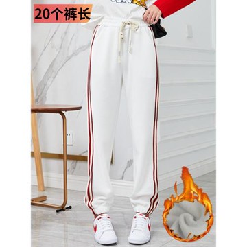 2025新款春秋運動褲女寬松高腰休閑褲高個子加長褲子加厚束腳衛褲