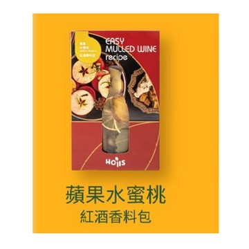 愛尚農情｜任選699免運 【愛尚農情】任-歐風派對-蘋果水蜜桃香料紅酒包-57g-包 (1包組)