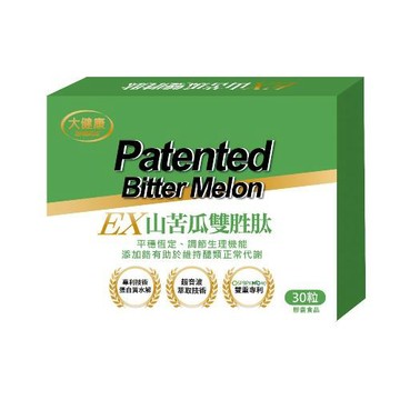大健康 EX山苦瓜雙胜肽-30粒/盒