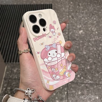 ✨限時下殺✨奶茶美樂蒂iPhone16promax手機殻蘋果15PRO軟11/12女14防摔13可愛