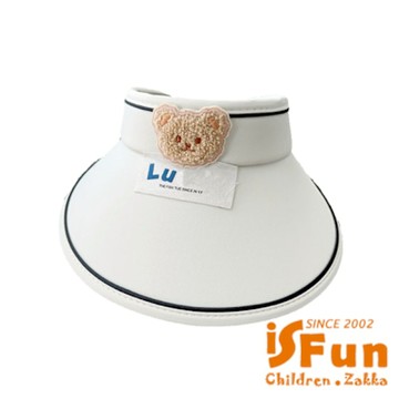 iSFun 幸運小熊 大帽檐空頂3-12歲兒童遮陽帽  顏色可選