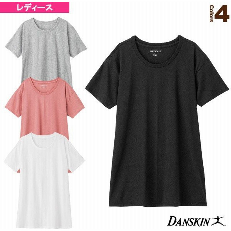 ダンスキン フィットネスウェア レディース Long Length Tee ロングレングスtシャツ レディース Dc 通販 Lineポイント最大0 5 Get Lineショッピング