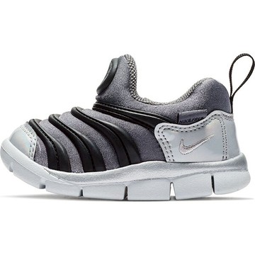 Nike dynamo free on sale y2k