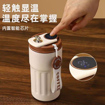 YOG-316不銹鋼智能顯溫咖啡杯高顔值便攜居家戶外新品