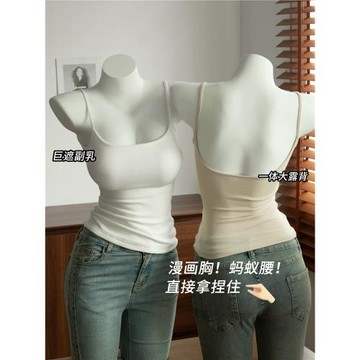 漫畫胸外擴美背吊帶夏修身帶胸墊背心女小胸顯大打底內搭外穿上衣