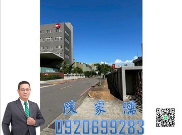 ✨阿濡推薦✨觀音工業區雙面臨路工業地送合法廠房｜桃園市觀音區經建四路