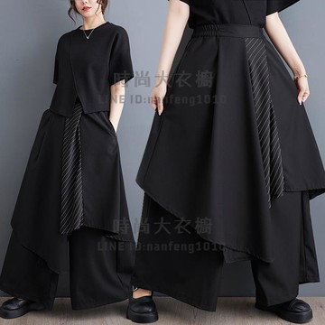 高腰不規則闊腿裙褲女夏裝時尚百搭休閒褲寬松顯瘦長褲子【時尚大衣櫥】