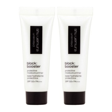 Shu Uemura 無極限保濕妝前乳 10ml x 2 #透色