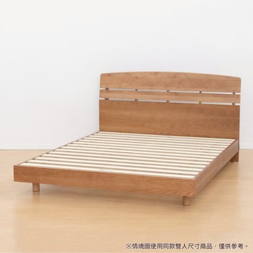 ◎實木雙人加大床座 床架 ALNUS2 LBR NITORI宜得利家居