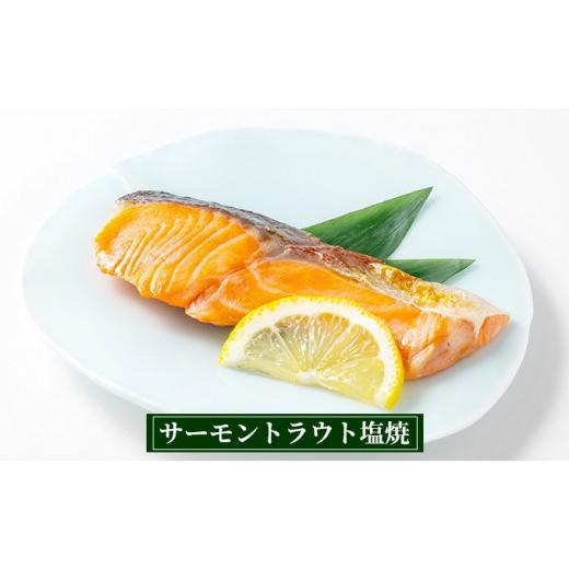 ふるさと納税 大阪府 堺市 レンジで簡単！焼魚5種7パック詰合せ