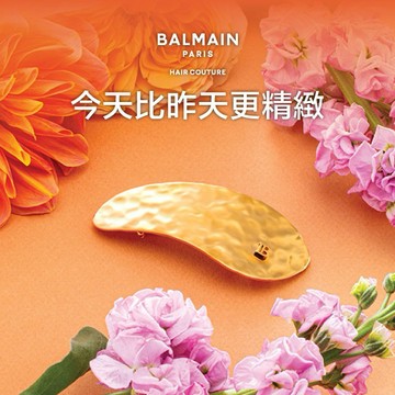 女神系列【BALMAIN】大金葉髮夾