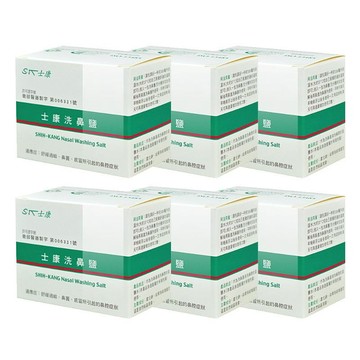 Nasal Wash 士康 洗鼻鹽/洗鼻器專用x6盒 (共144包)