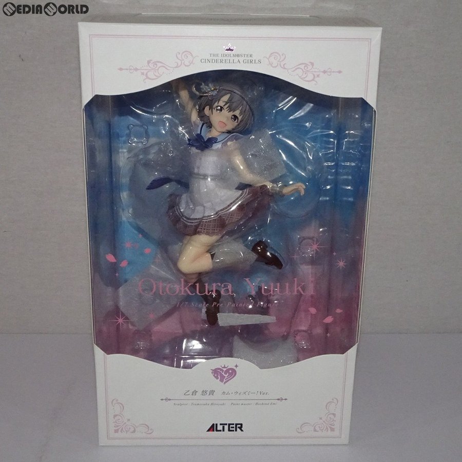 中古即納 Fig 乙倉悠貴 おとくらゆうき カム ウィズミー Ver アイドルマスター シンデレラガールズ 1 7 完成品 フィギュア アルター 通販 Lineポイント最大0 5 Get Lineショッピング