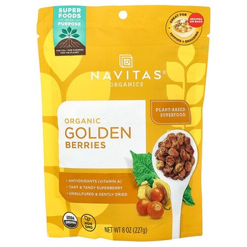Navitas Organics, 金色漿果，8盎司（227克）