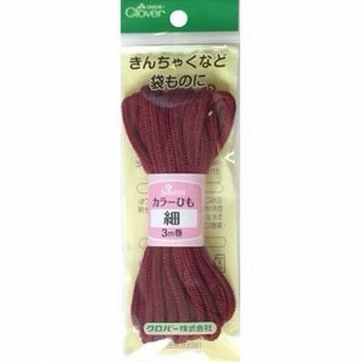 カラーひも　細　エンジ　　26－137