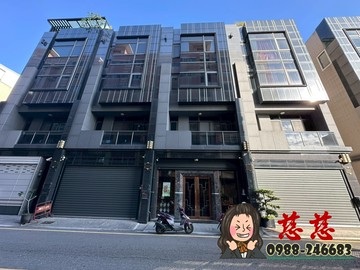 樂福慈承辦｜彰基旁臨路大面寬大地坪豪華電梯店墅｜彰化縣彰化市埔市街