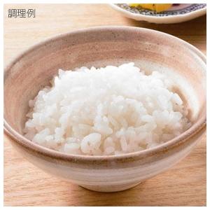 テーブルマーク)ふっくら炊きたてご飯 200g クール [冷凍] 便にてお届け  ポイント消化