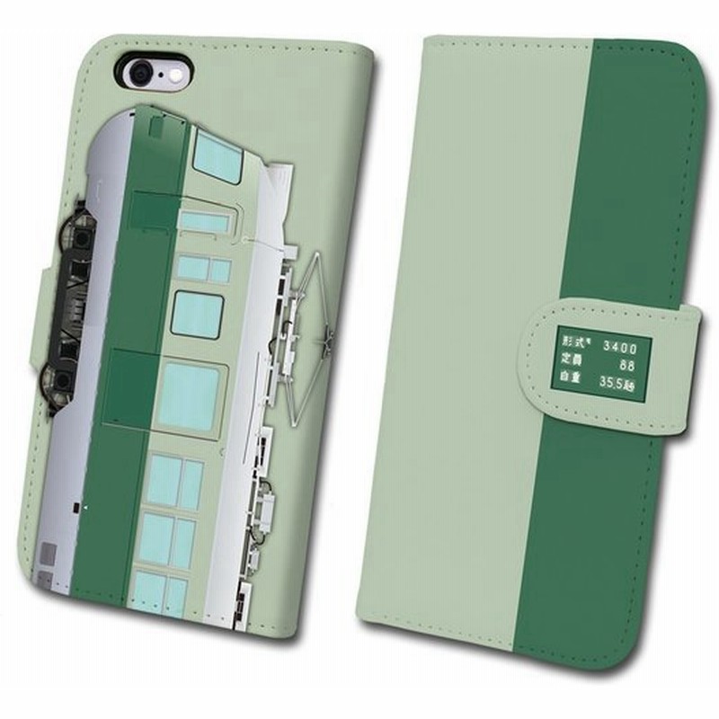 スマホケース 鉄道グッズ 在庫一掃セール 数量限定 45 Off 鉄道スマホケース No 17 名鉄3400系 名古屋鉄道株式会社商品化許諾済 通販 Lineポイント最大get Lineショッピング