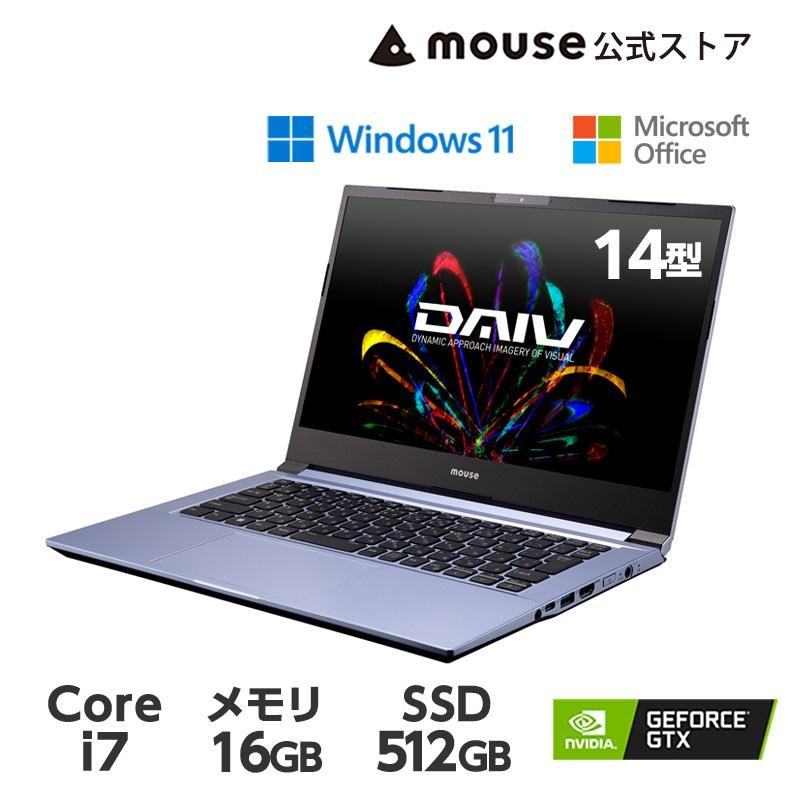 mouse DAIV 4N i7 10510U SSD512GB メモリ32GB - ノートPC