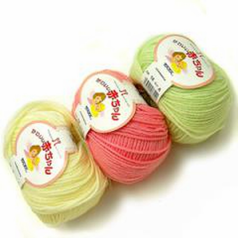 ベビー毛糸 かわいい赤ちゃん 3 薄黄 番色 Hamanaka ハマナカ 通販 Lineポイント最大1 0 Get Lineショッピング