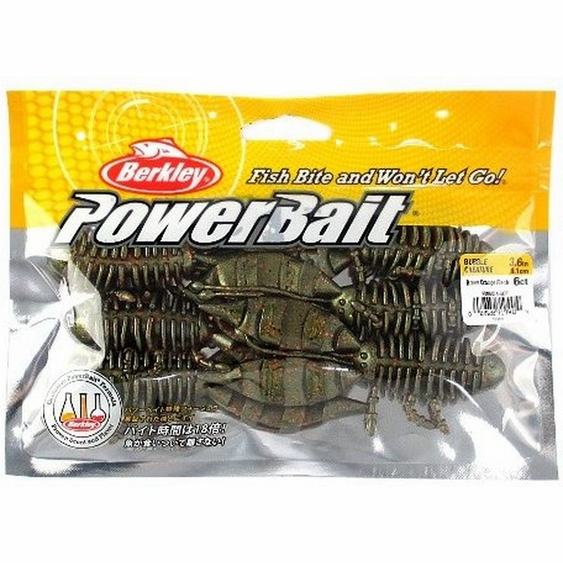 Berkley バークレイ バークレイ パワーベイト バブルクリーチャー ３ ６インチ ブリーンオレンジフレック ゆうパケット 通販 Lineポイント最大0 5 Get Lineショッピング