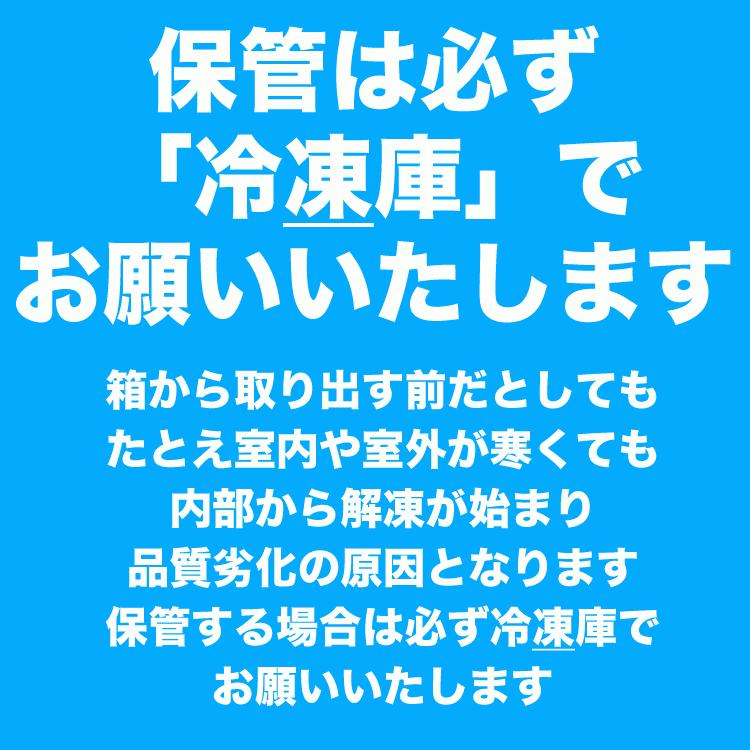 5kg前後 紅 ズワイガニ 脚 剥き身原料 ボイル加熱済 凍った状態で殻から身を取り出す剥き身推奨 訳あり わけあり 訳有 かに 蟹 足 紅ずわいがに