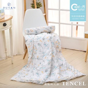 【DUYAN 竹漾】 Cool-Fi 奧地利天絲涼被一入-鈴花白露