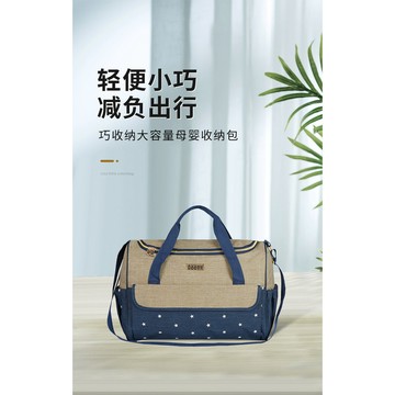2026新款🏅母嬰包 待產包 拉鍊託特包 帆布託特包 手提袋 戶外尼 輕便手提媽咪包 多功能大容量母嬰包 時尚媽媽包