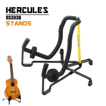 海克力斯 HERCULES烏克麗麗架/小提琴架 GS303B