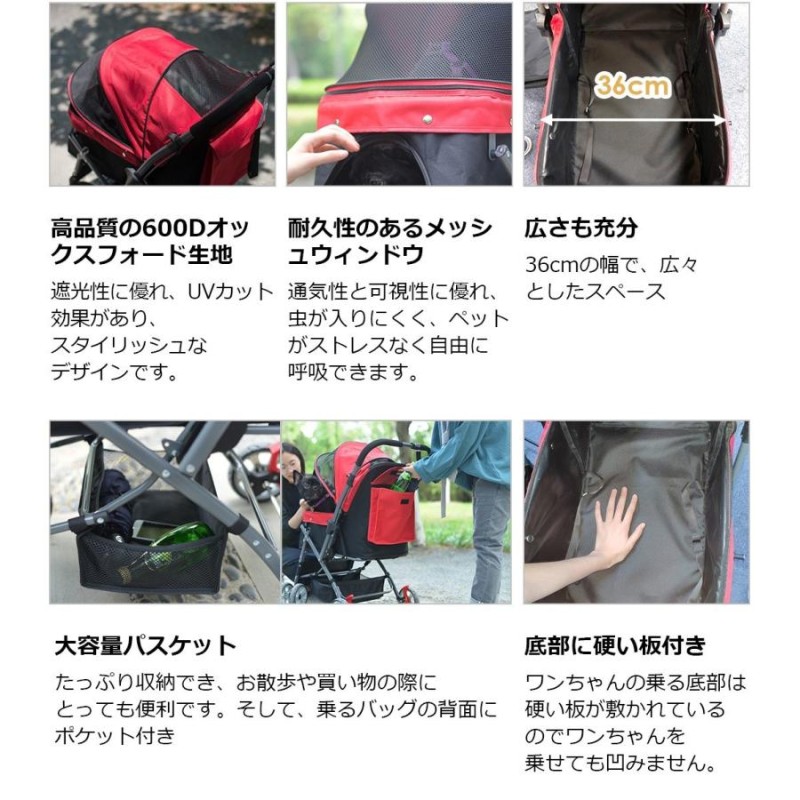 ペットカート 小型犬 中型 多頭 軽量 折りたたみ 耐荷重20kg 4輪 対面式 介護用 ペット 犬 猫用 カゴ付き キャリーカート おしゃれ  送料無料 一年保証 LINEショッピング