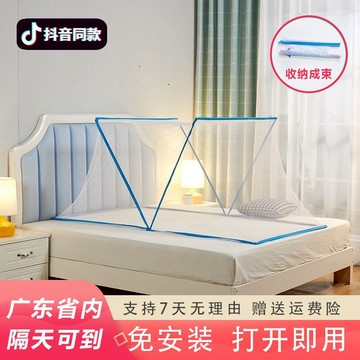 寢室遮光床簾一體式學生蚊帳宿舍上鋪床簾布上下鋪通用帶支架單人