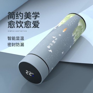 日式茶水分離保溫杯男便攜女不銹鋼高顏值學生大容量泡茶水杯子