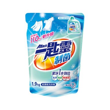 一匙靈 制菌/亮彩超濃縮洗衣精3.0  補充包1.9kg