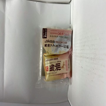 Pelican馬油整肌淨化香皂2入80g