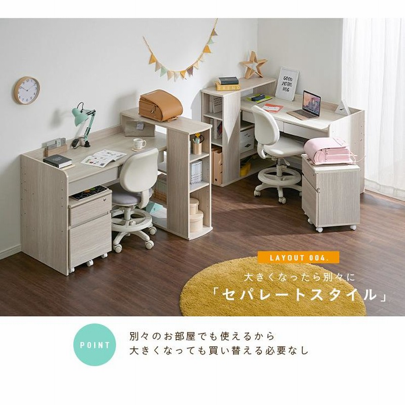 天然木キッズランドセルラック 白 天然木キッズランドセルラック 白