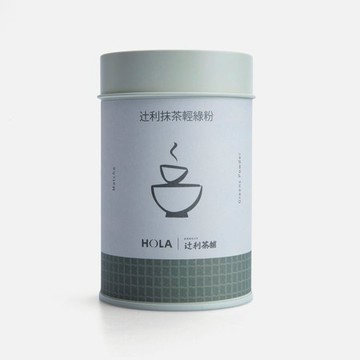 辻利抹茶輕綠粉(50g)