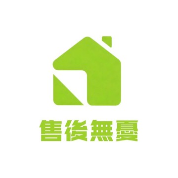 H-Purchase 台灣歡樂購『售後處理』補寄連結 補差 少配件+  包裹處理 售後無憂 🏆Ⓜ️✈️🚀👉🥇
