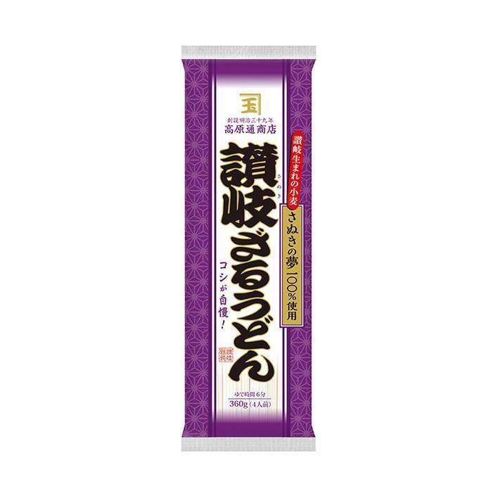 ニップン 高原通商店 讃岐ざるうどん(国産小麦) 360g×25袋入×(2ケース)｜ 送料無料