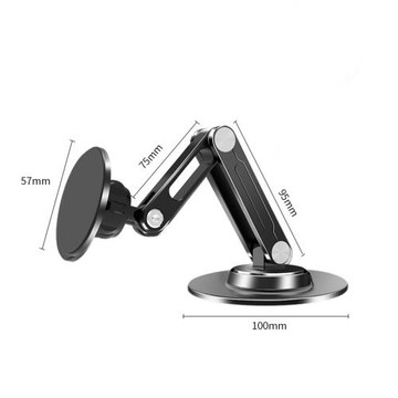 鋁合金桌面平板支架magsafe磁吸手機支架360°旋轉折疊直播視頻撐