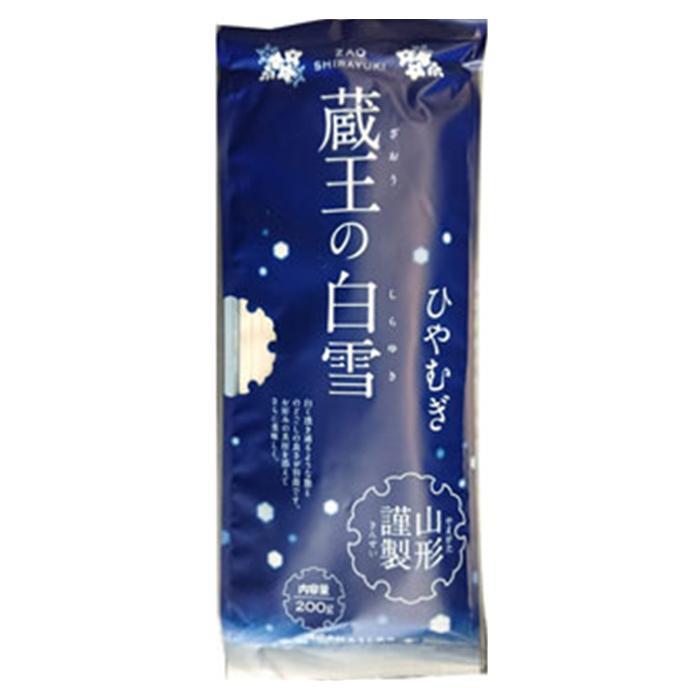 みうら食品 蔵王の白雪ひやむぎ 200g×15袋