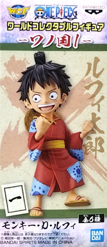日版金證 WCF 海賊王 和之國1 單售 魯夫 和之國 公仔