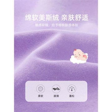 可愛春秋款兒童娃娃領外套衛衣