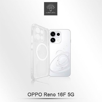 Metal-Slim OPPO Reno 16F 5G 精密挖孔 磁圈防摔手機殼