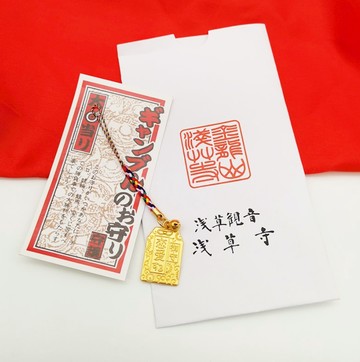 top image
