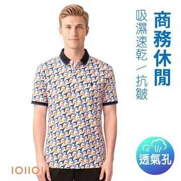 IOIIOI歐洲貴族 短袖POLO 抗皺冰涼透氣孔 環保印染 刺繡LOGO 橘紅色 26562350