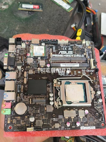 華碩H310T2R2.0小主機主板 支援6-9代CPU 新品清一色拆機組【三和電腦配件店】