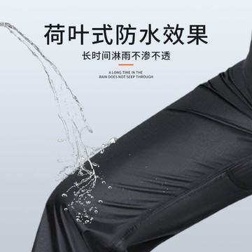 雨褲 男雨褲 登山雨褲 機車雨褲 工作雨褲 黑色雨褲 防水雨褲 防水褲 防風防水褲 荷葉式防水 輕量雨褲 騎乘戶外徒步