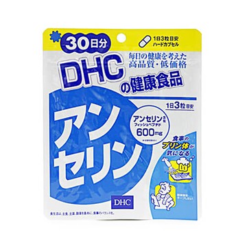 Anserine 30 days supply