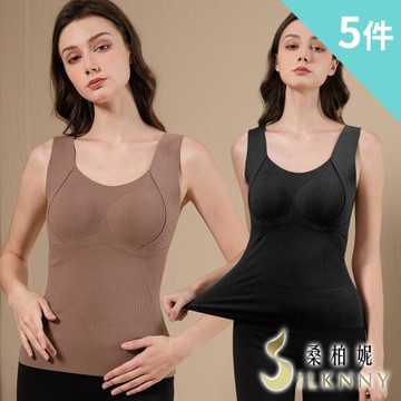 ★回購熱賣★【silknny 桑柏妮】5件組 現貨 日本全新石墨烯修身美型衣/Bra T/保暖背心/保暖衣/美體衣/女塑身衣/雕塑衣(隨機)