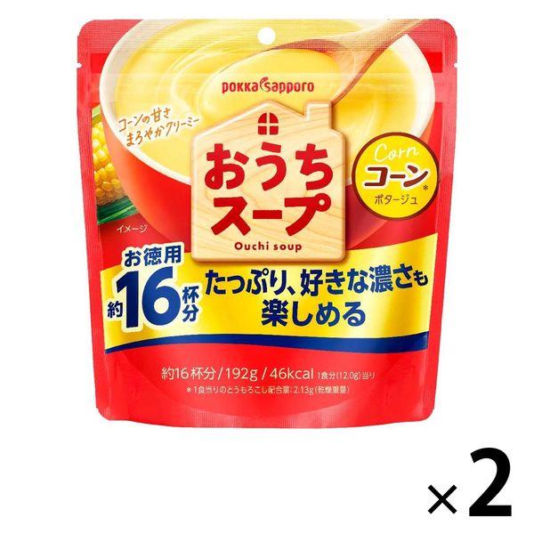 ポッカサッポロポッカサッポロ おうちスープ コーン 1セット（192g×2袋）